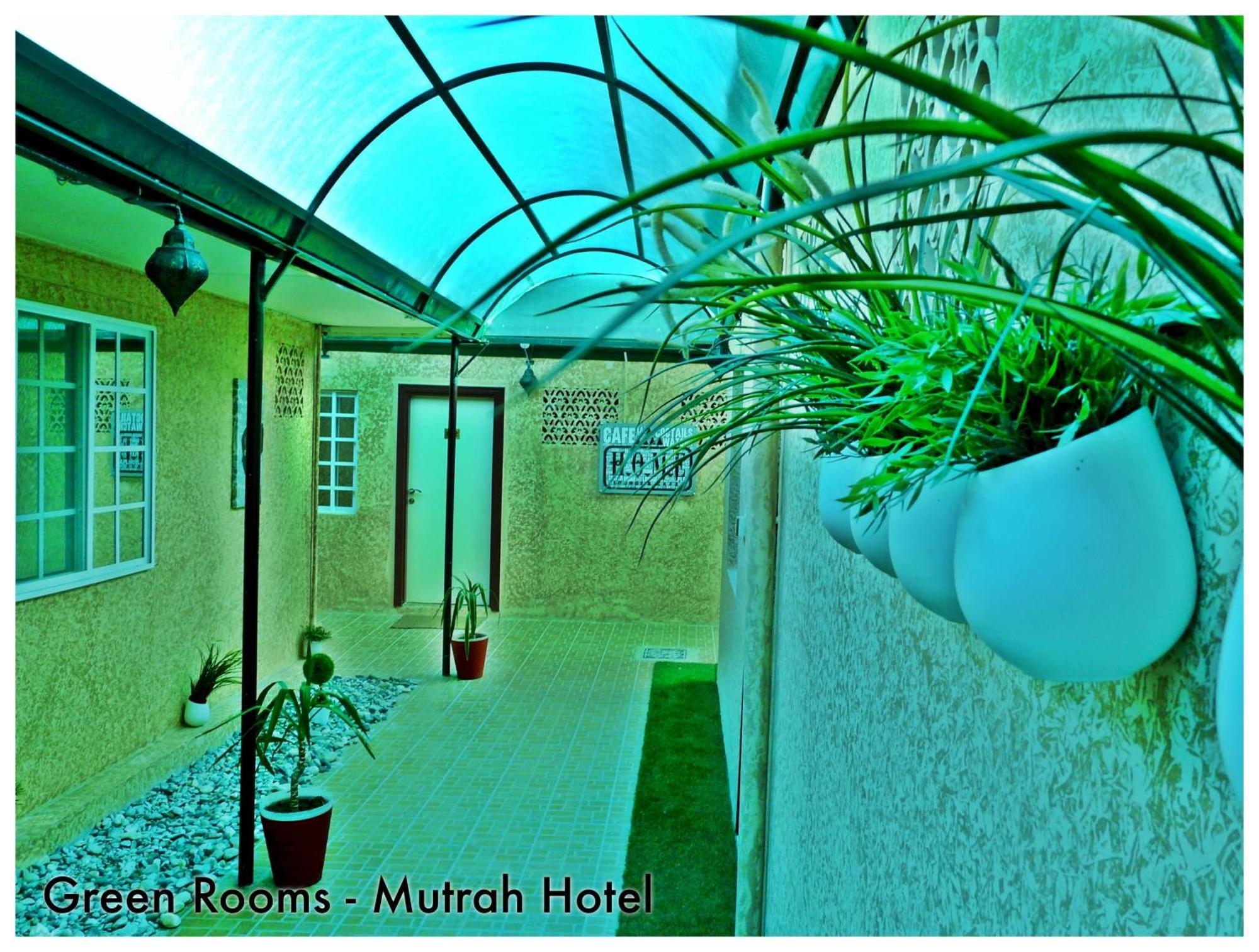 Mutrah Hotel Muskat Eksteriør bilde