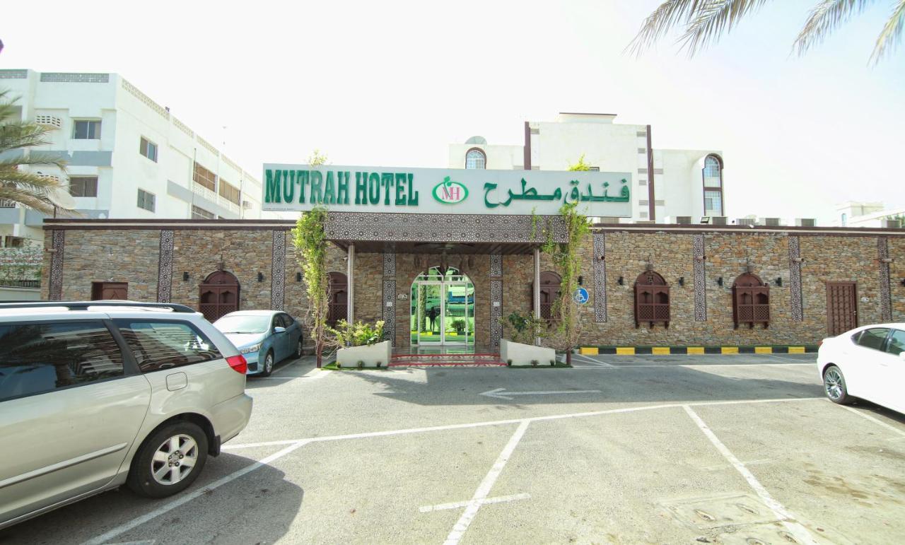 Mutrah Hotel Muskat Eksteriør bilde